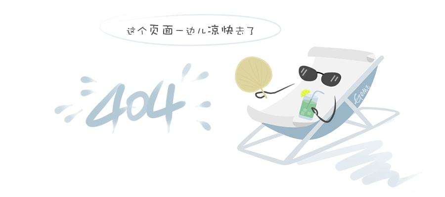 酒店行业专题报告：供需生变，回归常态化.pdf第2页